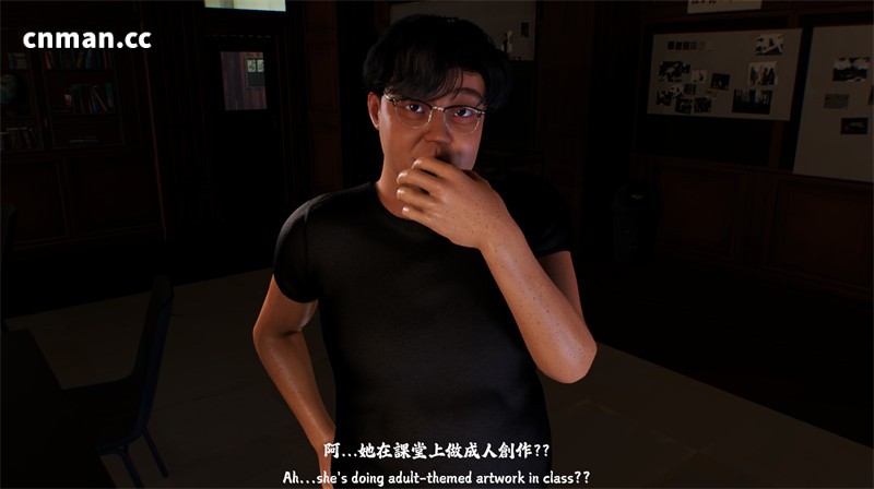 [第1321期] 李家姐妹井 [第2章] [62P]