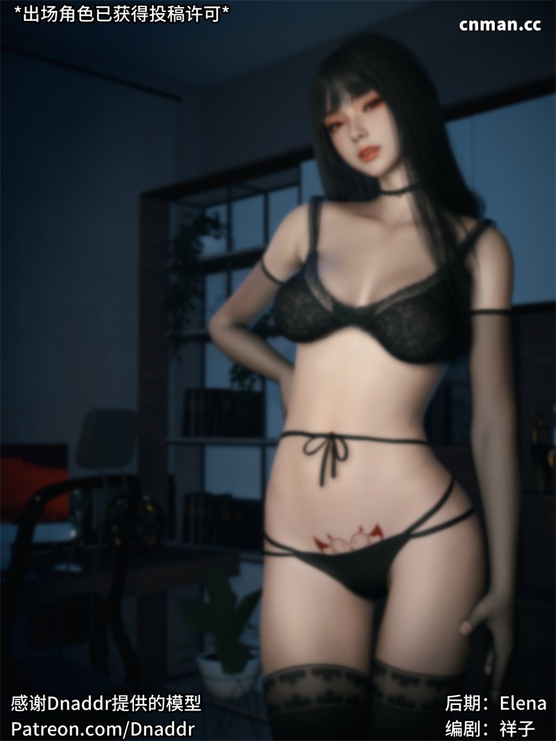 [第1309期] 千娇百媚 [第7A章] [67P]