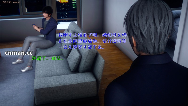 [第1304期] 性能力超强的我怎么可能会戴绿帽之番外篇 [第7章] [302P]
