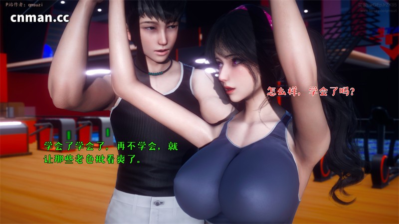 [第1326期] 被染绿的幸福 [第10章] [301P]