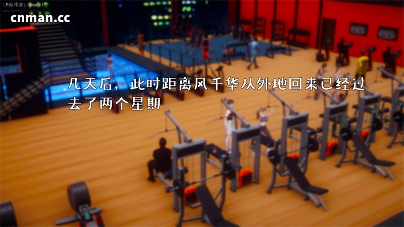[第1326期] 被染绿的幸福 [第10章] [301P]