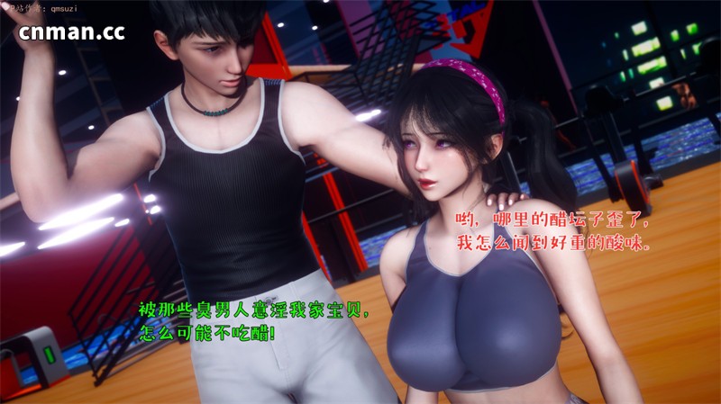 [第1326期] 被染绿的幸福 [第10章] [301P]