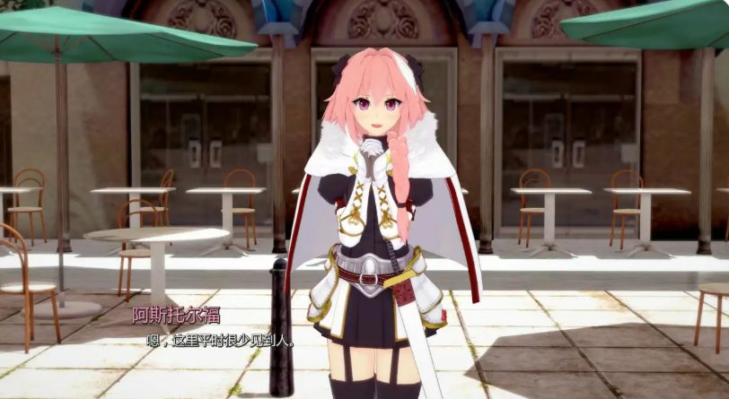 【PC/安卓/AI汉化/日系/SLG游戏/2.41G】幻想约会 (Fantasy Date) Ver0.52 AI汉化版+PC+安卓+日系SLG游戏+2.41G