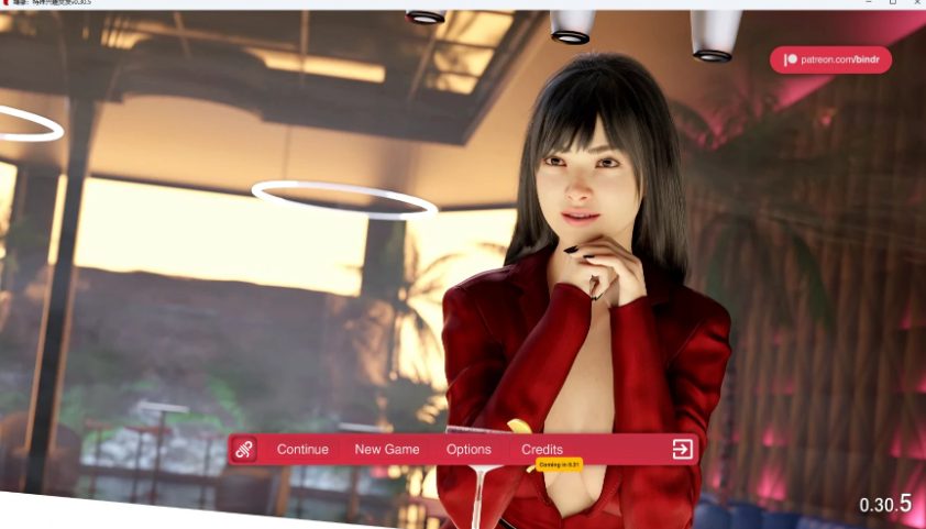 【PC/安卓/AI汉化/欧美/SLG游戏/9.07G】 缚缘:特殊兴趣交友(Bindr: Kink Dating)Ver0.30.5 AI汉化版+PC+安卓+欧美SLG游戏+9.07G