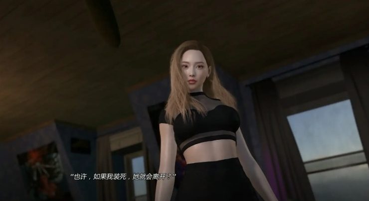 【PC/安卓/AI汉化/欧美/SLG游戏/3.95G】禁忌思想 (Forbidden Thoughts) Ver0.4.0 AI汉化版+PC+安卓+欧美SLG游戏+3.95G