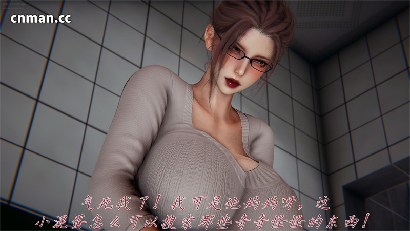 [第1335期] 掌握催眠之力后的淫乱生活 [第1章] [180P]