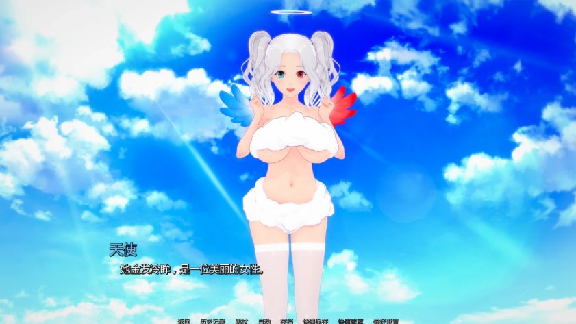 【PC/安卓/AI汉化/日系/SLG游戏/2.41G】幻想约会 (Fantasy Date) Ver0.52 AI汉化版+PC+安卓+日系SLG游戏+2.41G