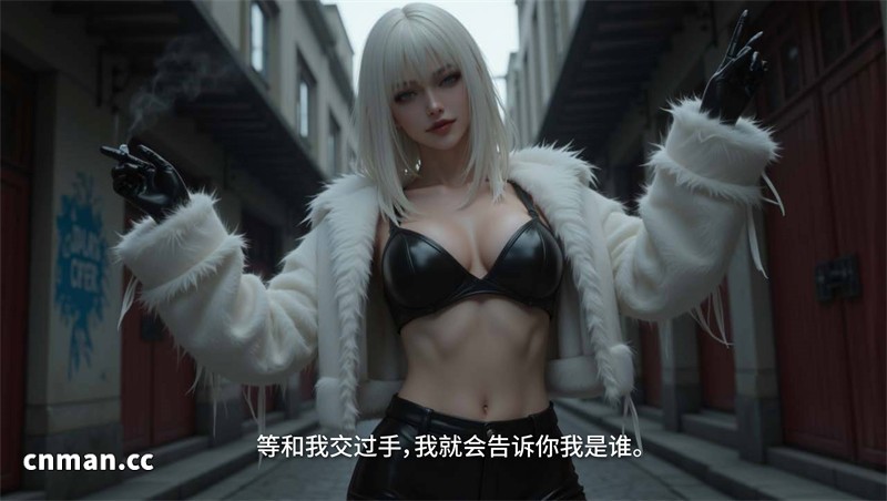 [第1318期] 我成了大反派 [第5章] [186P]