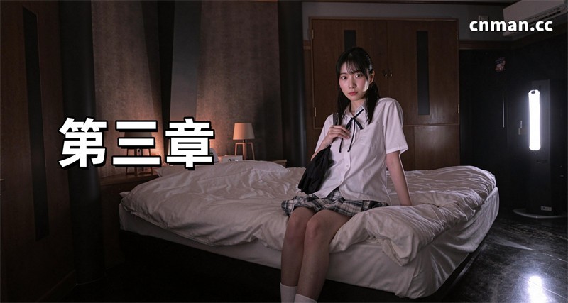 [第1329期] [AI真人] 禁忌之恋 [第3章] [53P]