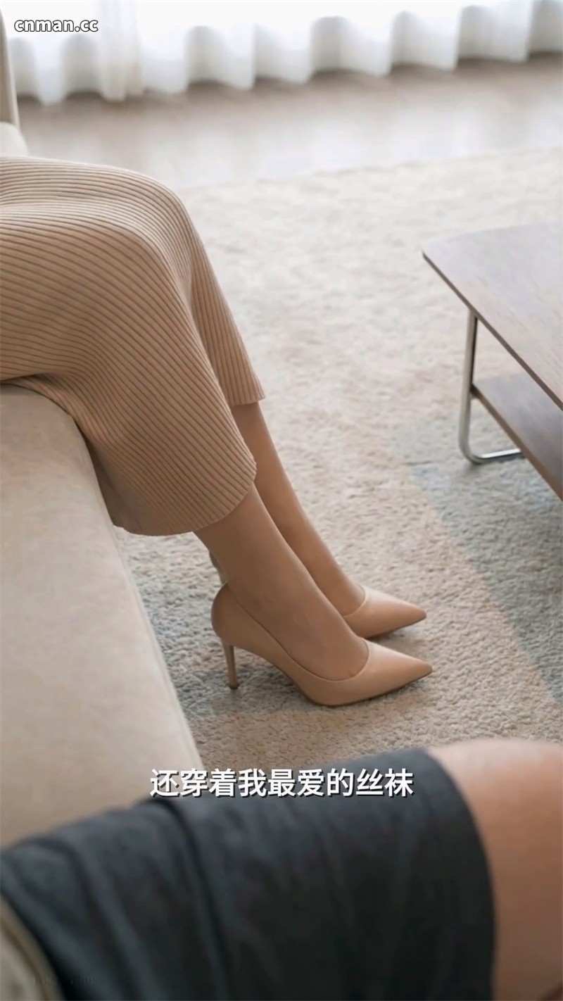 [第1353期] 男子穿上后妈的皮后为所欲为 [第2章] [95P]