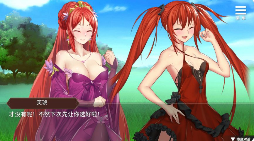 【PC/官中/亚洲/SLG游戏/0.4G】边境征服者 (Border Conqueror)Ver1.7.2 官方中文版+亚洲SLG游戏+0.4G