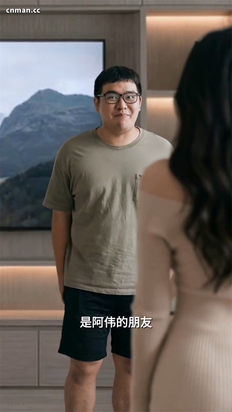 [第1353期] 男子穿上后妈的皮后为所欲为 [第2章] [95P]