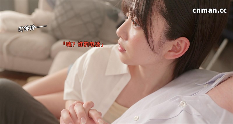 [第1330期] [AI真人] 禁忌之恋 [第4章] [175P]