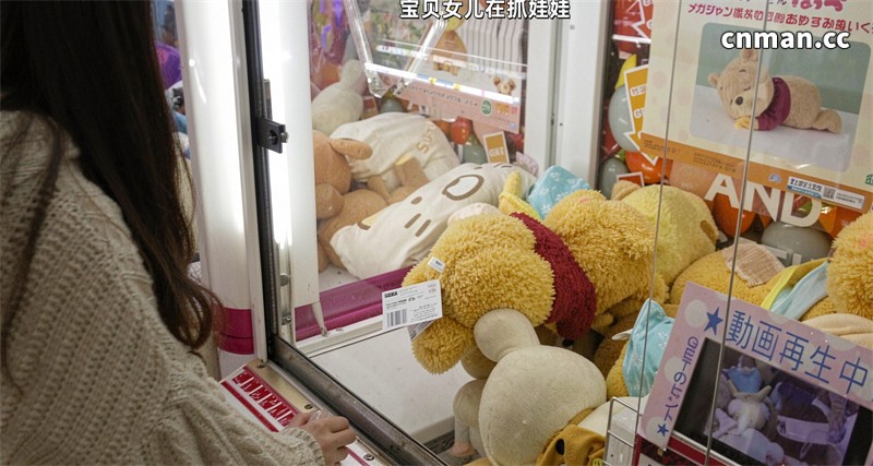 [第1331期] [AI真人] 禁忌之恋 [第5章] [122P]