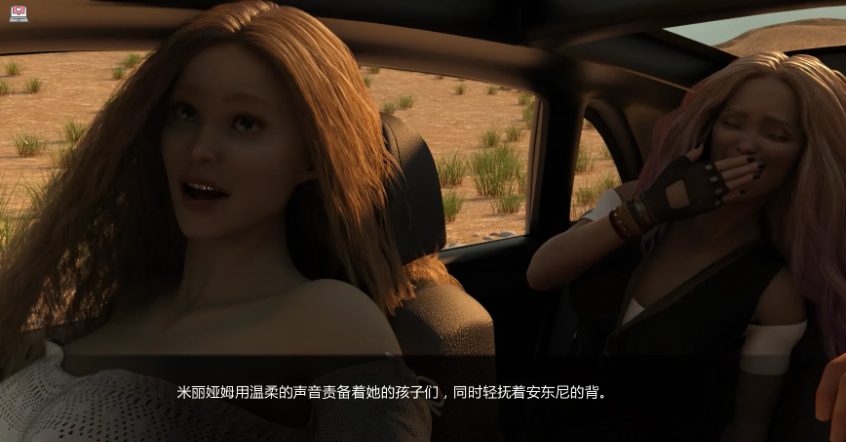 【PC/安卓/AI汉化/欧美/SLG游戏/8.94G】米丽安计划：生命与探索 (Project Myriam - Life and Explorations) Ch.End.03+p AI汉化版 PC+安卓+欧美SLG游戏+8.94G