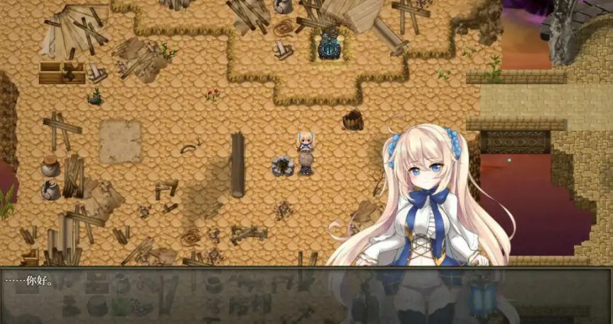 【PC/官方中文/日系/RPG游戏/3.18G】苍色之光与魔剑锻造师 (The Shimmering Horizon and Cursed Blacksmith) Ver1.03R 官方中文版+RPG游戏+3.18G