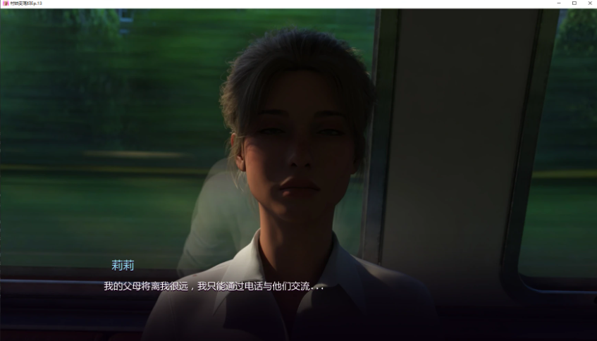 【PC/安卓/AI汉化/欧美/SLG游戏/5.60G】乡村女孩的蜕变 (Village Slut Transformation) Ep.18 AI汉化版（图库解锁）+PC+安卓+欧美SLG游戏+5.60G