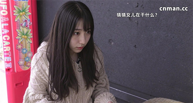 [第1331期] [AI真人] 禁忌之恋 [第5章] [122P]