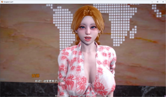 【PC/安卓/AI汉化版/欧美/SLG游戏/1.27G】地牢欲望 (Dungeon Lust) Ver0.2 AI汉化版+PC+安卓+欧美SLG游戏+1.27G