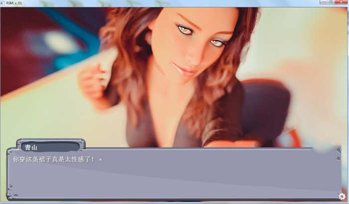 【安卓+PC/神作/SLG/精翻/动态/3.2G】红樱花宅邸2(Red Sakura Mansion2) SM狂潮1.2精翻版2 Ver2.1.11.1 双端/神作SLG/动态/3.2G