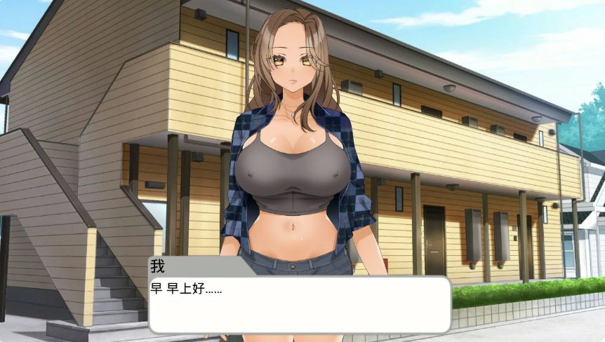 【PC/官中/日系/SLG游戏/0.6G】催堕的雌性们（催堕のメスたち） 官方中文版+日系SLG游戏+0.6G